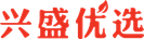 Xingsheng Selected company logo